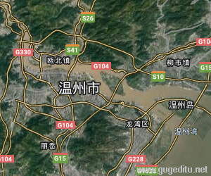 溫州市衛星地圖