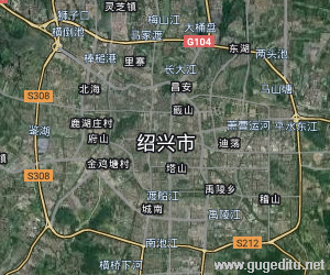紹興市衛星地圖