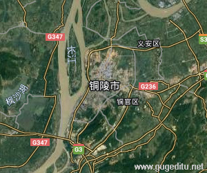 銅陵市衛星地圖