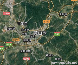 黃山市衛星地圖