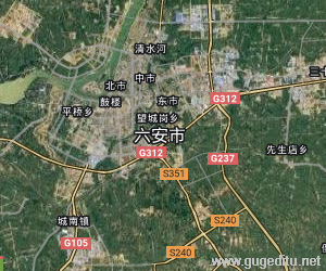 六安市衛星地圖
