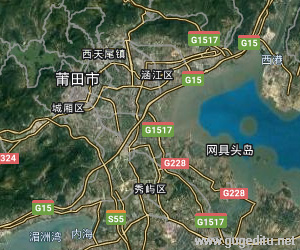 莆田市衛星地圖