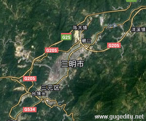 三明市衛星地圖