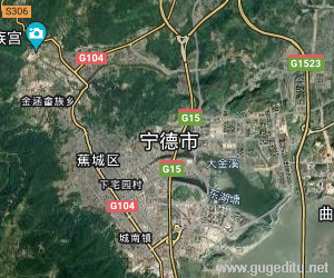 寧德市衛星地圖