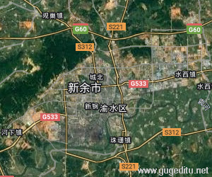 新余市衛星地圖