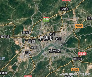 上饒市衛(wèi)星地圖