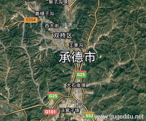 承德市衛星地圖