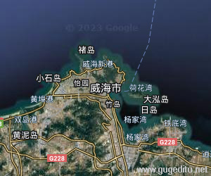 威海市衛(wèi)星地圖