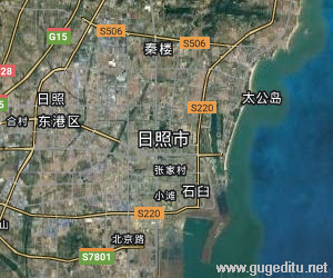 日照市衛星地圖
