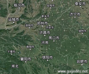 河南省衛(wèi)星地圖