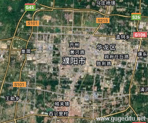 濮陽市衛星地圖