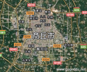 商丘市衛(wèi)星地圖
