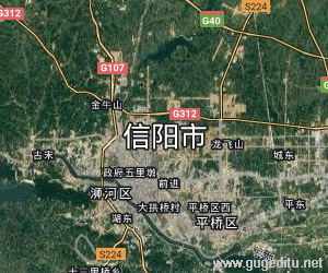 信陽市衛星地圖