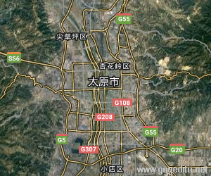 太原市衛星地圖