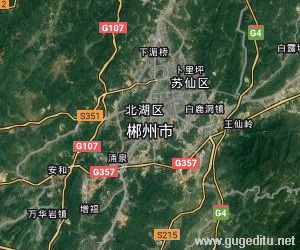郴州市衛星地圖