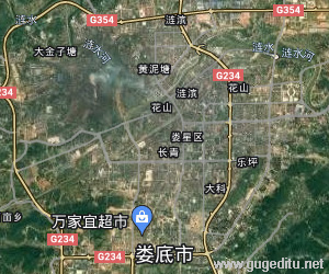 婁底市衛星地圖