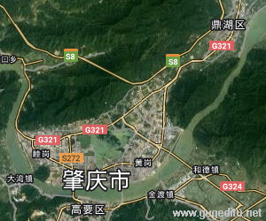 肇慶市衛星地圖