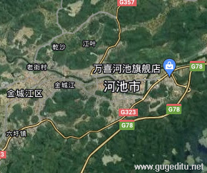 河池市衛星地圖