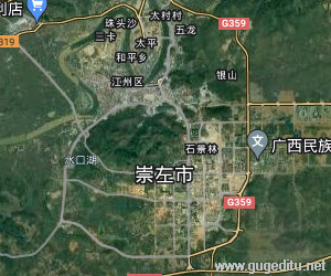 崇左市衛(wèi)星地圖