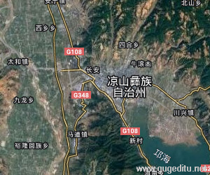 涼山彝族自治州衛(wèi)星地圖