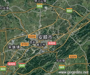 安順市衛(wèi)星地圖