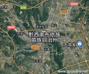 黔西南布依族苗族自治州衛(wèi)星地圖