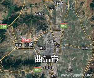 曲靖市衛星地圖