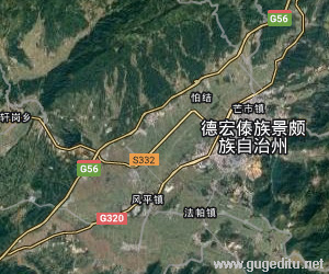 德宏傣族景頗族自治州衛星地圖