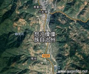 怒江傈僳族自治州衛(wèi)星地圖