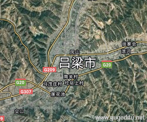 呂梁市衛星地圖