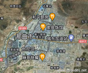 那曲地區衛星地圖