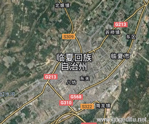 臨夏回族自治州衛星地圖