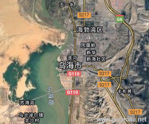 烏海市衛(wèi)星地圖