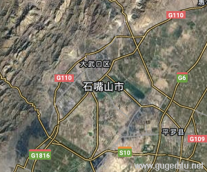 石嘴山市衛(wèi)星地圖