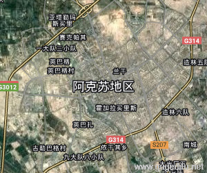 阿克蘇地區衛星地圖