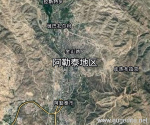 阿勒泰地區衛星地圖