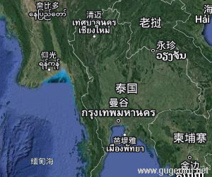 泰國衛星地圖