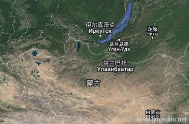 蒙古衛星地圖