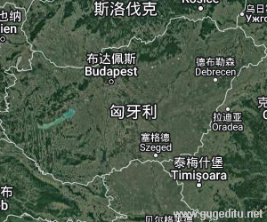 匈牙利衛星地圖