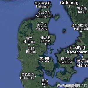 丹麥衛星地圖