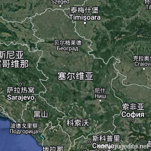 塞爾維亞衛星地圖