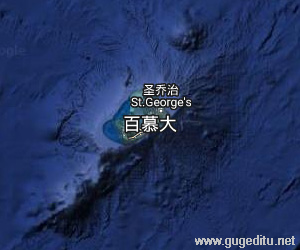 百慕大群島衛星地圖