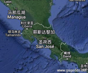 哥斯達黎加衛星地圖
