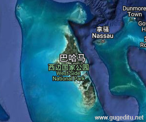 巴哈馬衛(wèi)星地圖