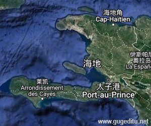 海地衛(wèi)星地圖