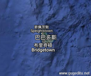 巴巴多斯衛星地圖