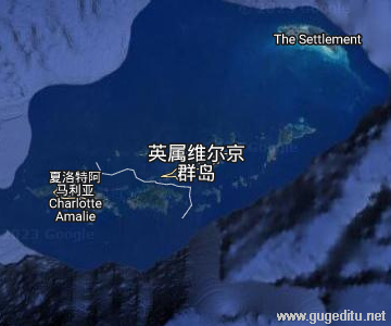 英屬維爾京群島衛星地圖