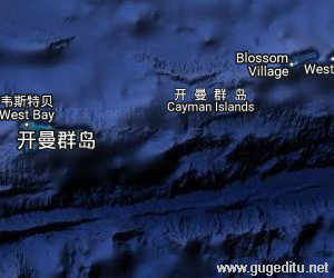 開曼群島衛星地圖