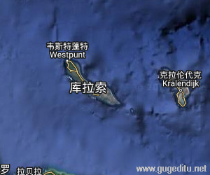 庫拉索衛星地圖