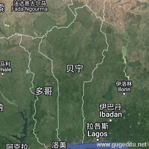 貝寧衛(wèi)星地圖